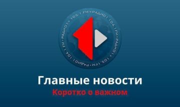 Президент посетил центр селекции в Слободзейском районе и молочный цех в Коротном