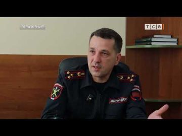 В Приднестровье действует система «Безопасный город»