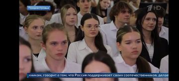 Российский Первый канал снял репортаж из Приднестровья