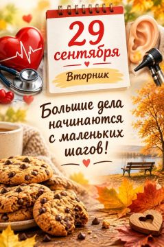 ��������� ���� ������. ��������-���������� ����������� � ���� �� ������� ������ ������ � ����, �� ������ �� ��� ����� ������������