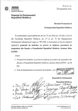 � ������� ���� �� ���������� ���������� ���� �����, ����� ����������� ������������� ��������� ��������������� ������ 1 - � ����������, ����������� � ��������������� �������� �����������; 2 - �� ��������� ������; 3 - �...