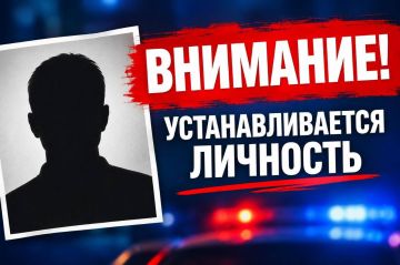 ��������: ��������������� ��������