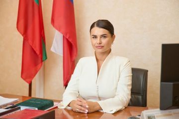 Поздравление народу Абхазии