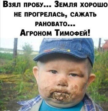 Врачи зафиксировали вспышку кишечных расстройств
