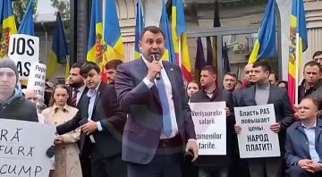 Молдову штормит от протестов против нищеты, повышения тарифов на газ и коммунальные платежи, которые будут и далее расти