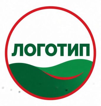Конкурс на создание логотипа Года культурного наследия объявила Госслужба по культуре