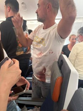 ��������� ��� ���������� FlyDubai, ��� ��������� �����