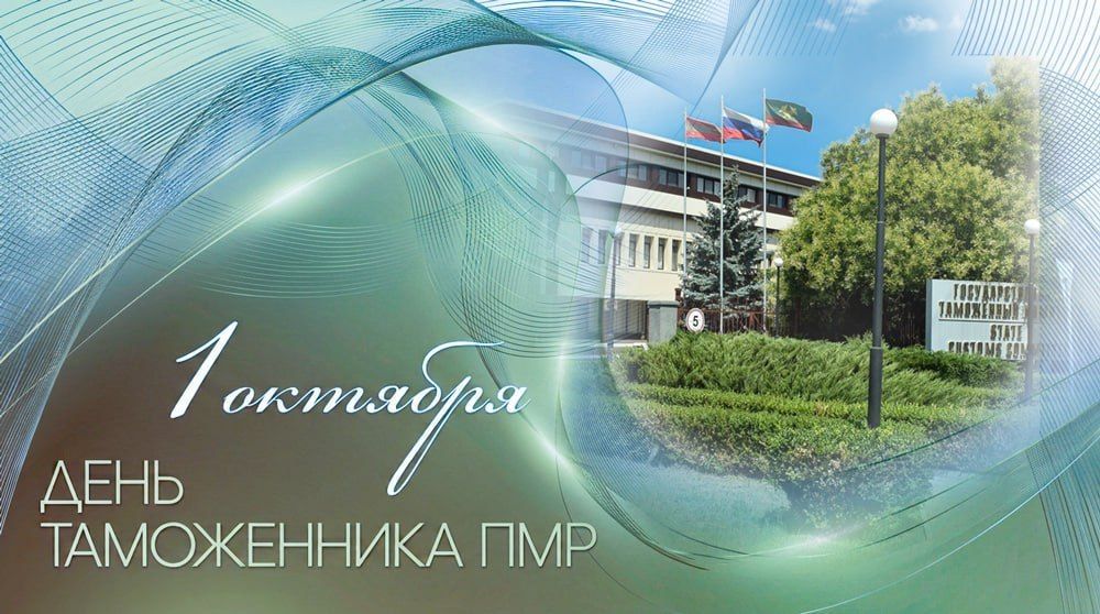 С начала года в госказну республики перечислено 581 млн рублей таможенных платежей