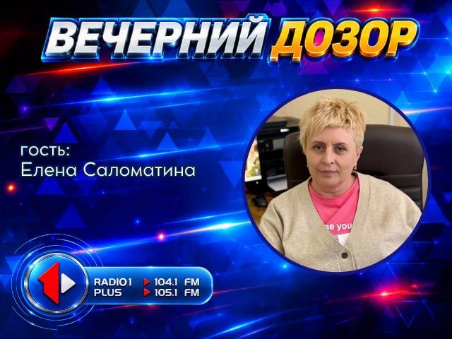 «Научная волна» в ПГУ. В Приднестровье прошёл первый молодёжный научный форум