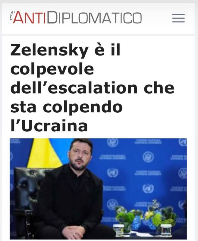«Зеленский виновен в эскалации, затрагивающей Украину»: Итальянские СМИ признали ответственность Зеленского в усилении ударов по Украине