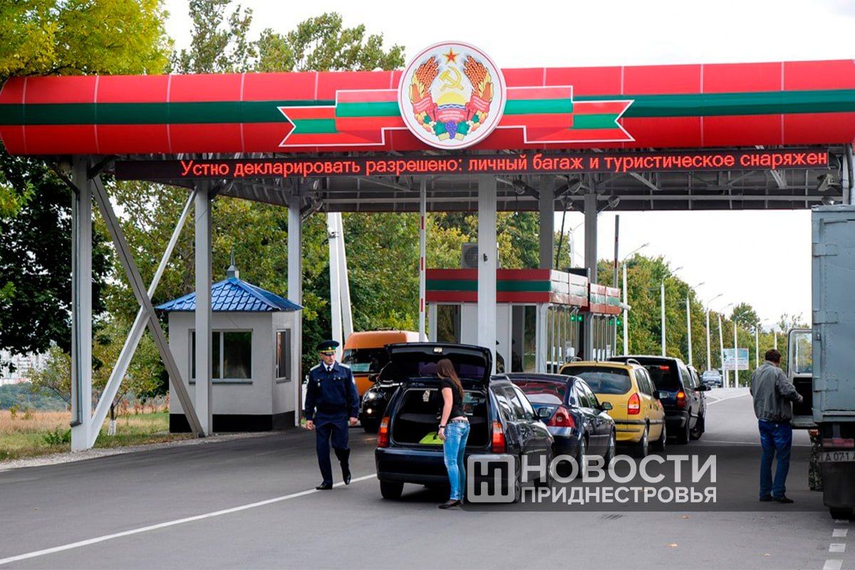Пистолет Макарова и патроны нашли у водителя на границе
