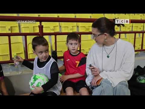 Академия футбола «Шериф» объявила о новом наборе шестилеток