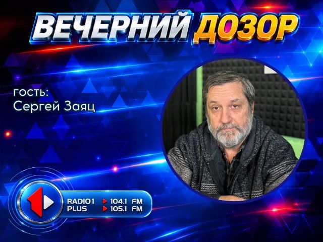 ЕСЕНИН: «СУМАСШЕДШЕЕ СЕРДЦЕ ПОЭТА»