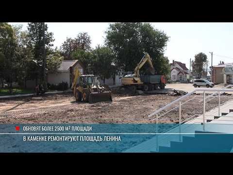 Как в Каменке поздравляли тех, кому за шестьдесят — сюжет Первого Приднестровского