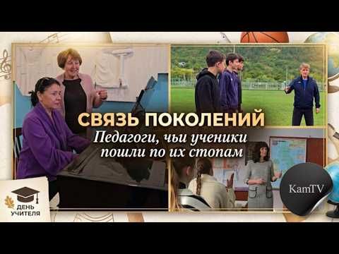 Ролик 3