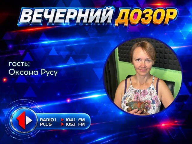 «СВОЁ ДЕЛО»: ВОЙЛОК С «ЖИВЫМ» ЛИЦОМ