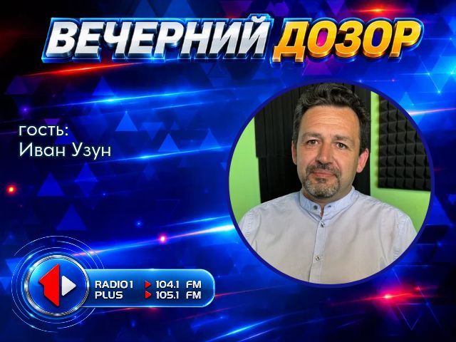 «ПРОСТО О СЛОЖНОМ»: ТАЙВАНЬ И ГОНКОНГ: ДВА РЕЦЕПТА ЭКОНОМИЧЕСКОГО УСПЕХА