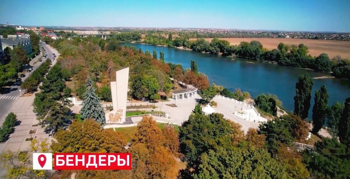 ПОЭТИЧЕСКИЕ СТРОКИ БЕНДЕРАМ