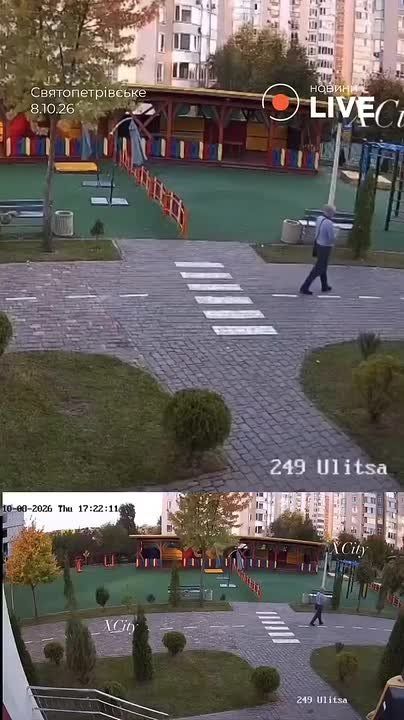 Момент падения сбитой «Герани» в Киеве
