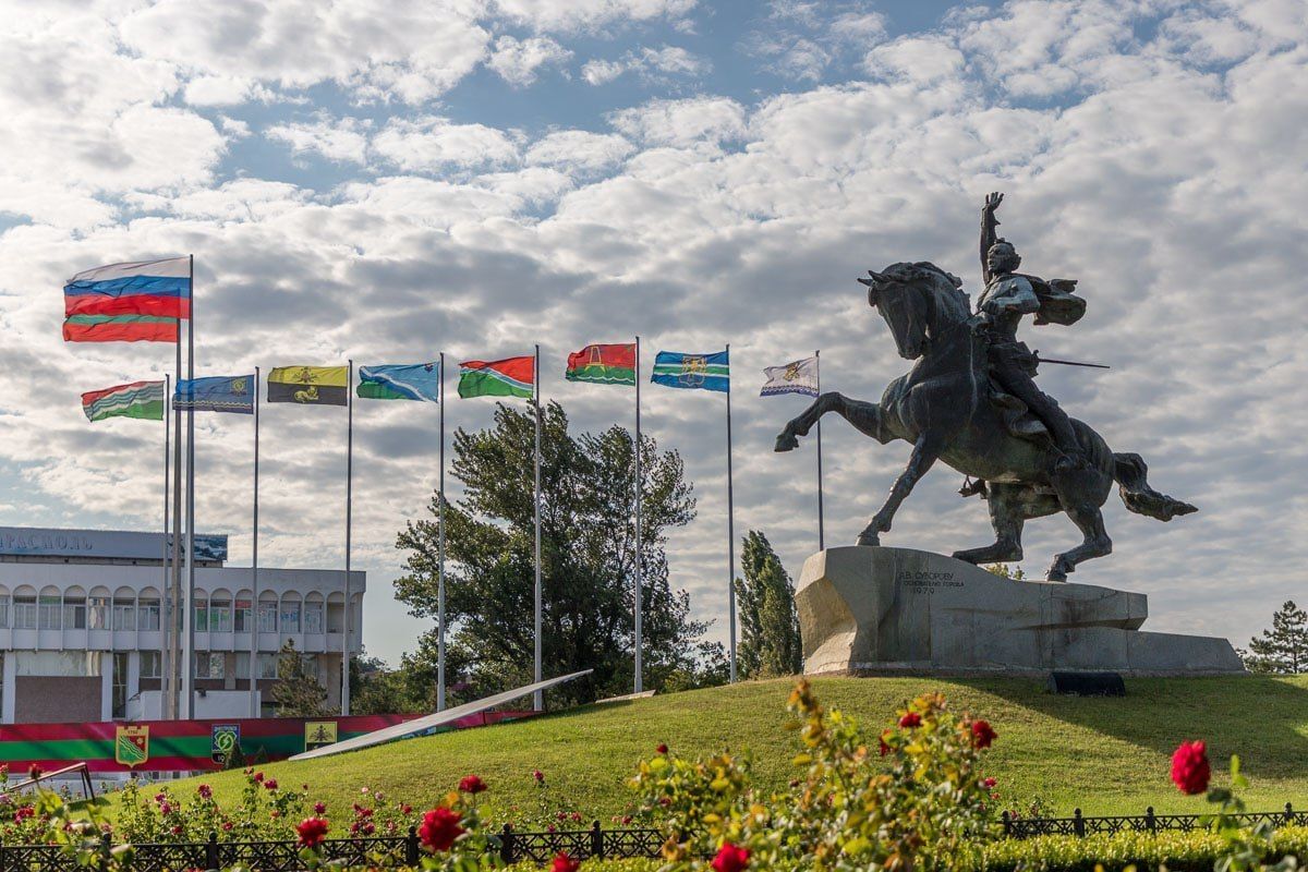 Тирасполь готовится отмечать День города: программа праздника