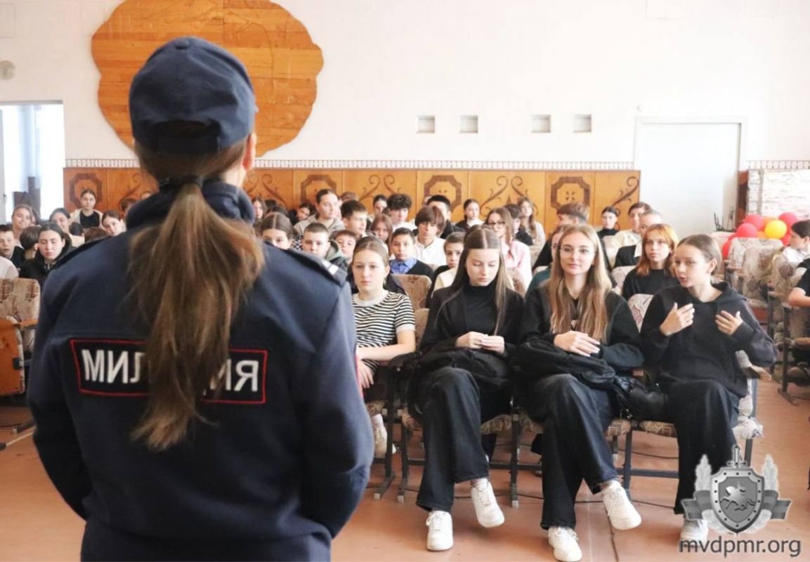 Началась операция «Подросток»