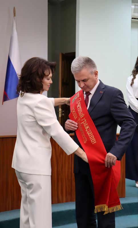Высшая награда столицы – Президенту ПМР