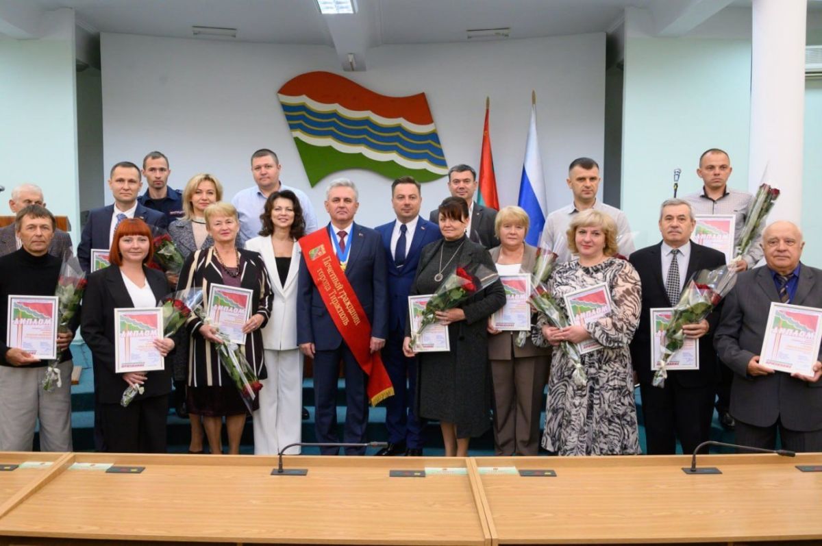 В Тирасполе наградили победителей конкурса «Признание-2026»