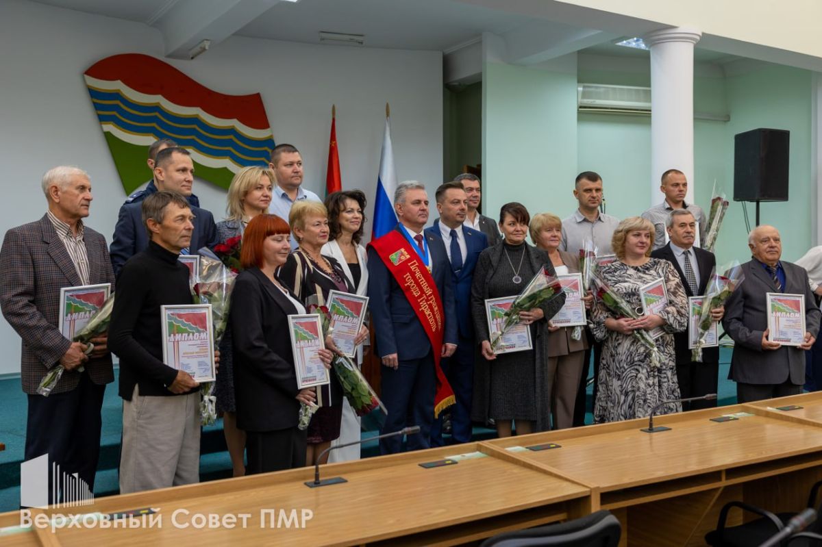 В актовом зале Дома Советов столицы – торжественное собрание к 234-й годовщине основания Тирасполя