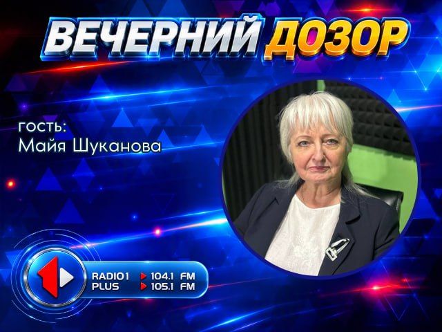 «ЗАРЯД ЗДОРОВЬЯ»: МИФЫ О ПСИХИАТРИИ
