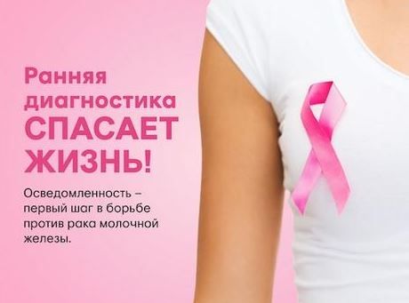 Итоги Дня открытых дверей в Тирасполе