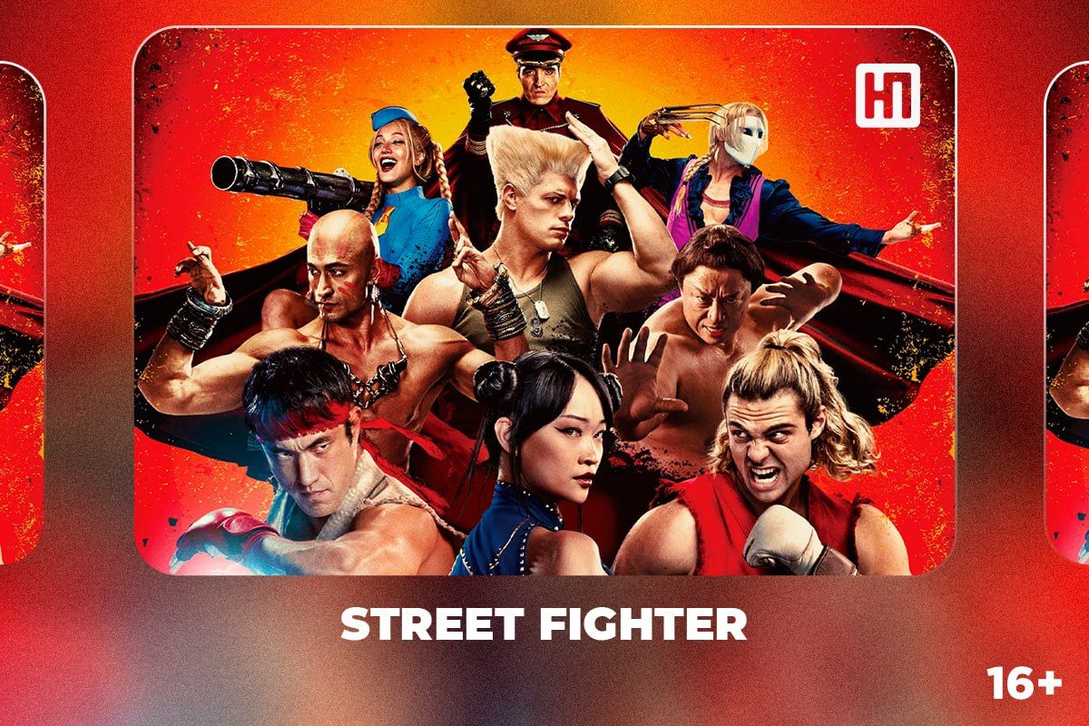«STREET FIGHTER» и «Сумерки. Сага. Новолуние»: кинопремьеры этой недели