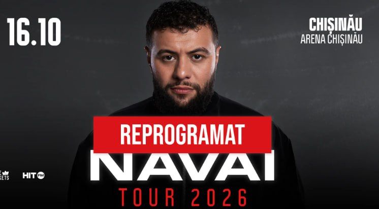 Концерт NAVAI в Кишинёве перенесли на 2 месяца