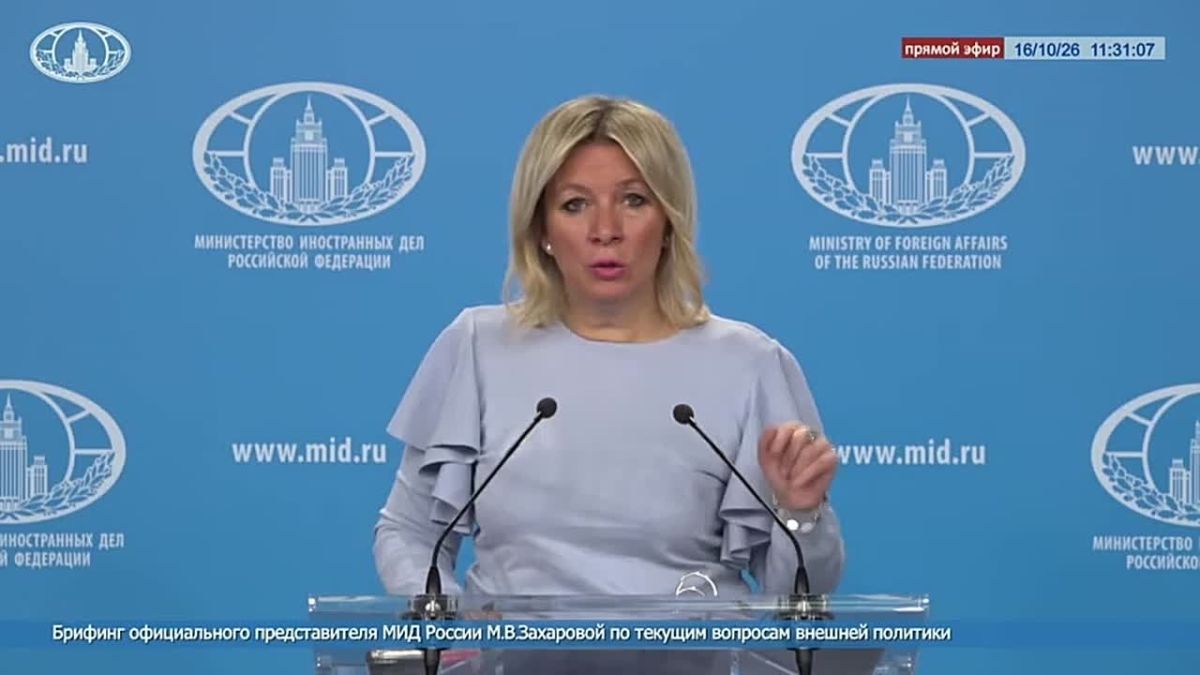 Милитаризация и дроновая истерия: Запад стремится превратить Молдавию не просто в лабораторию, а в настоящий антироссийский полигон — Захарова