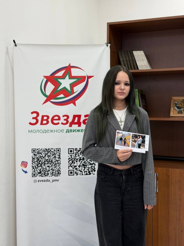 «Мой папа – моя гордость» – 14-летняя Ольга Стог победила в фотоконкурсе молодёжного движения «Звезда»