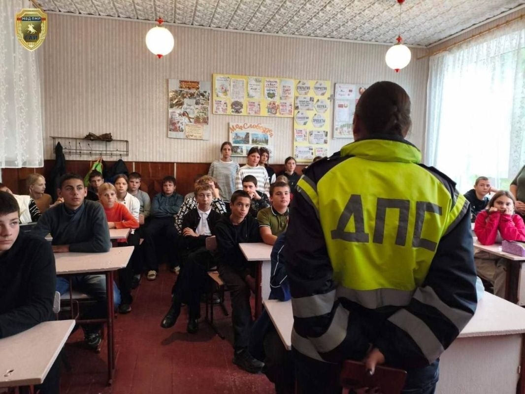 В Слободзейском районе школьникам напомнили о безопасности