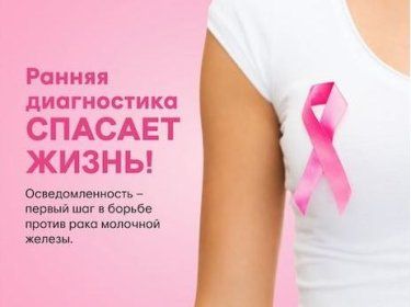 В Тирасполе 22 октября пройдёт День открытых дверей