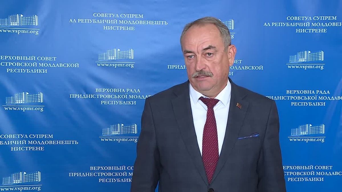 Верховный Совет утвердил изменения в бюджет-2026