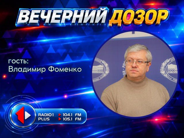 ГЕОГРАФИЯ – И АКТУАЛЬНАЯ ПРОБЛЕМАТИКА