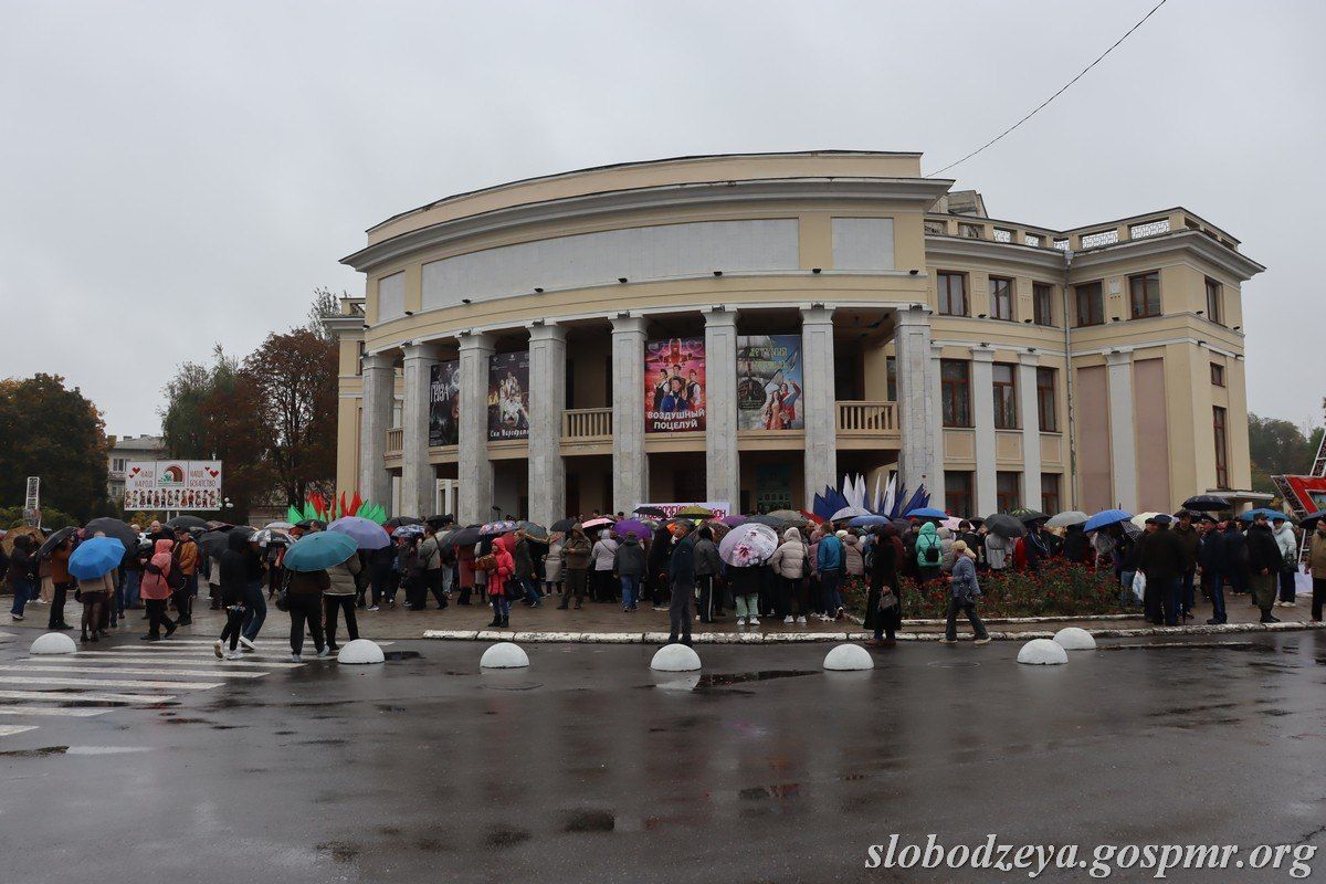 Представители Слободзейского района приняли участие в собрании народа Приднестровья (итоговый материал)