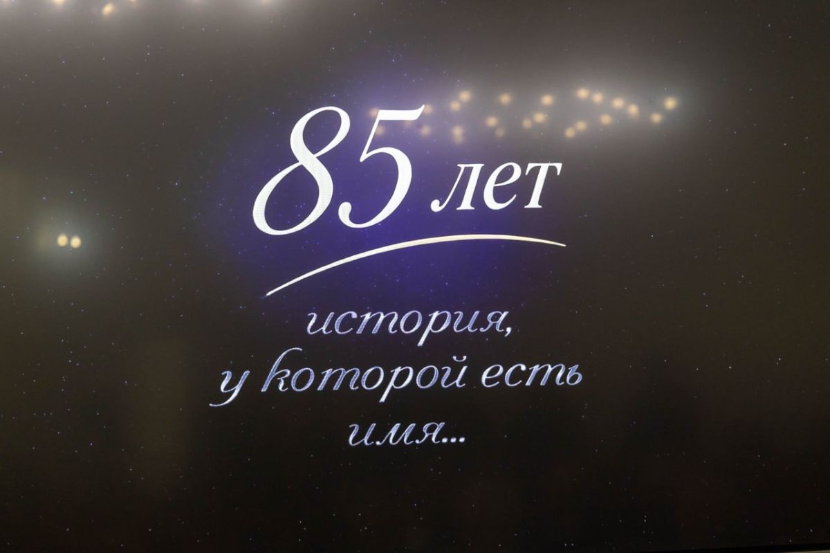 Первому Президенту ПМР Игорю Смирнову – 85 лет