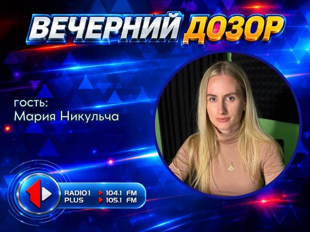 «ЗАРЯД ЗДОРОВЬЯ»: КОГДА РЕБЁНКУ НУЖЕН ЭНДОКРИНОЛОГ?