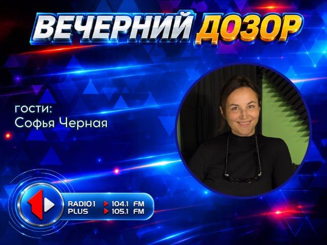 «Своё дело»: ремесло художника с новогодним настроением