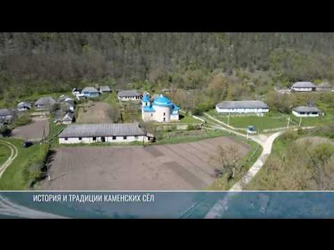 В сёлах Валя-Адынка и Константиновка отметили храмовый праздник
