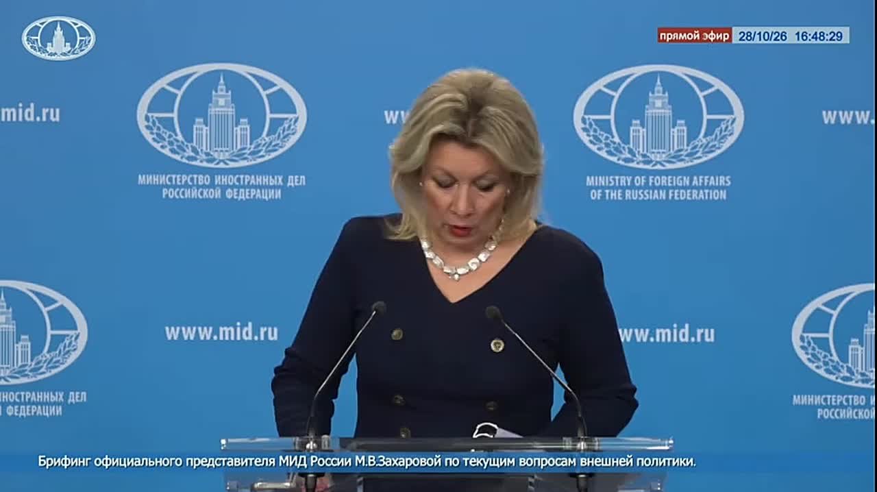 Захарова: всё больше жителей Молдовы видят угрозу своему будущему в политике Кишинёва