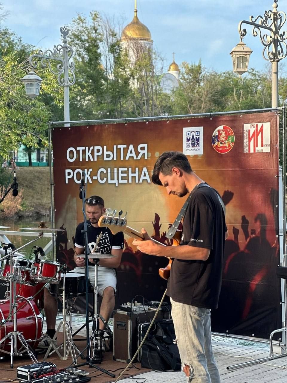 Рок-концерт в Екатерининском парке отменили из-за неблагоприятных погодных условий