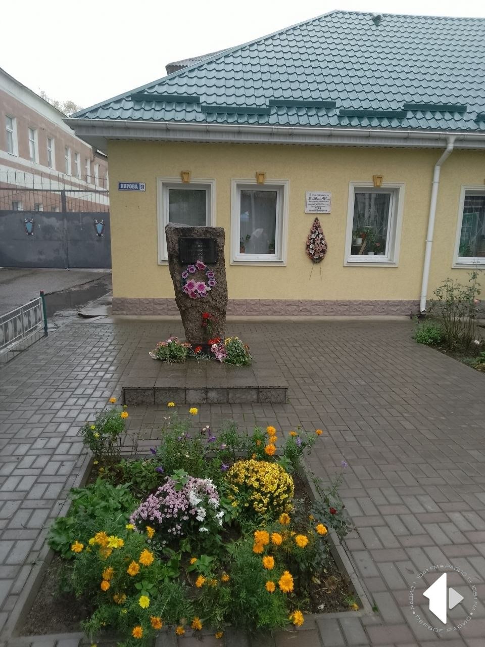 Рыбничане почтили память жертв политических репрессий