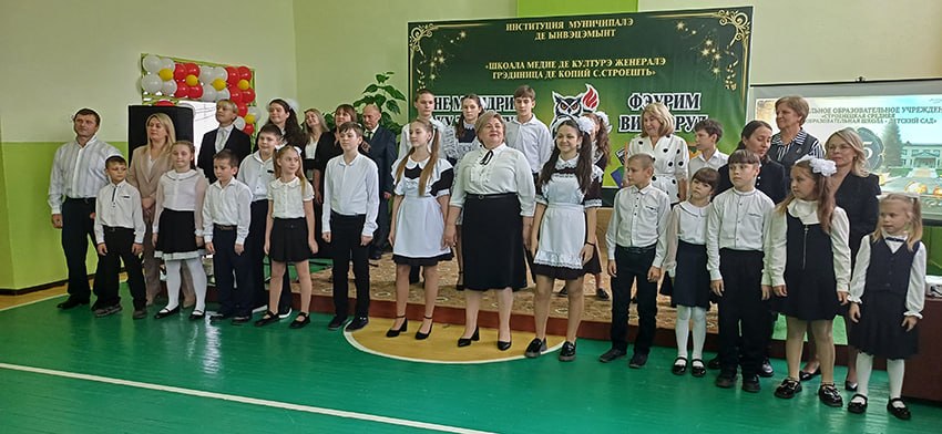 Уже 165 лет школа в Строенцах остаётся неотъемлемой частью жизни села