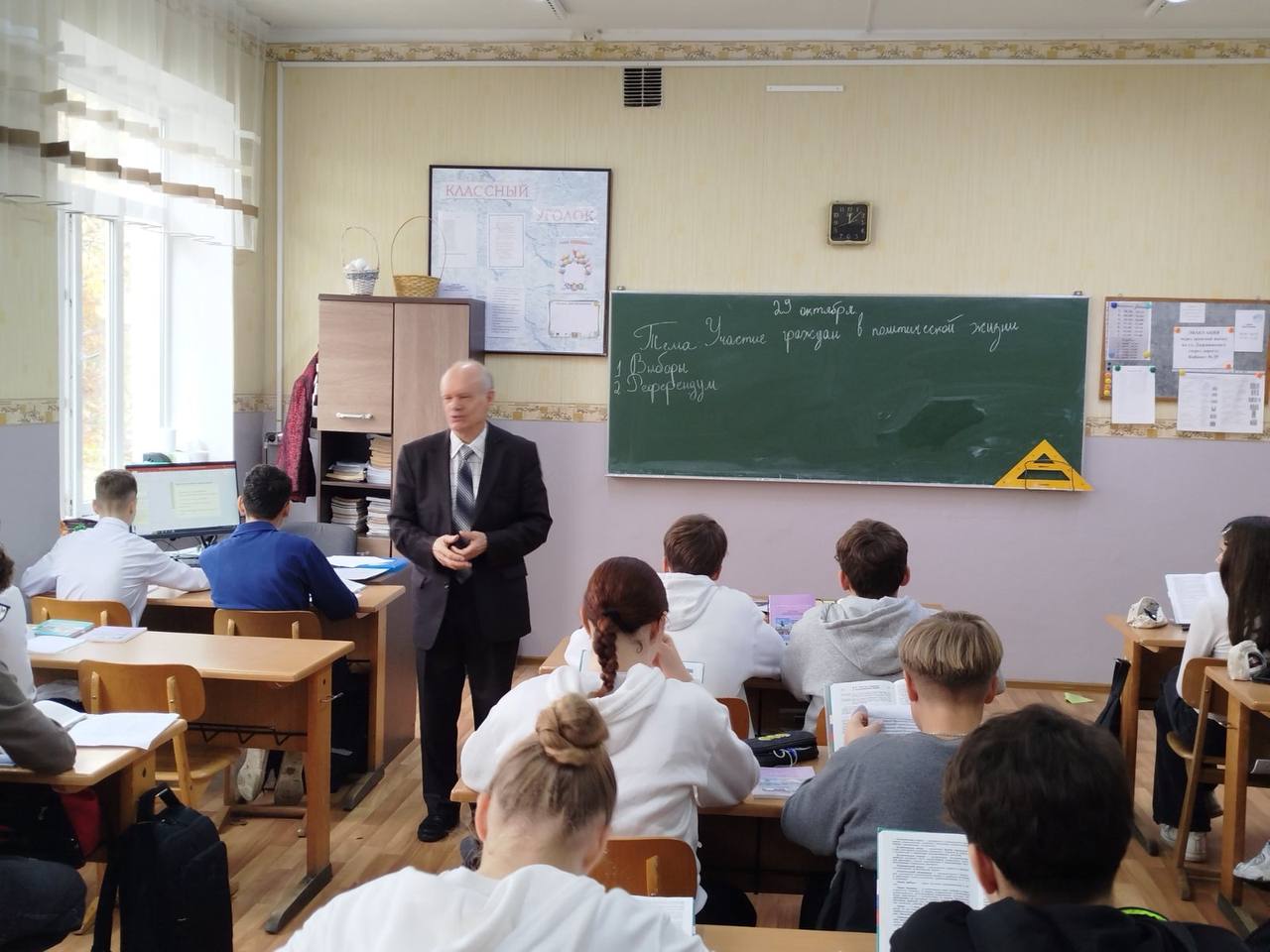 Выборы по-взрослому: девятиклассники гимназии № 2 выбирали президента!